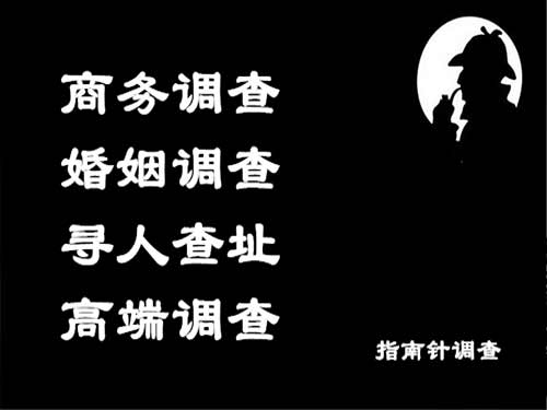 涪陵侦探可以帮助解决怀疑有婚外情的问题吗