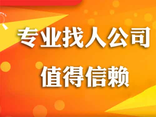 涪陵侦探需要多少时间来解决一起离婚调查